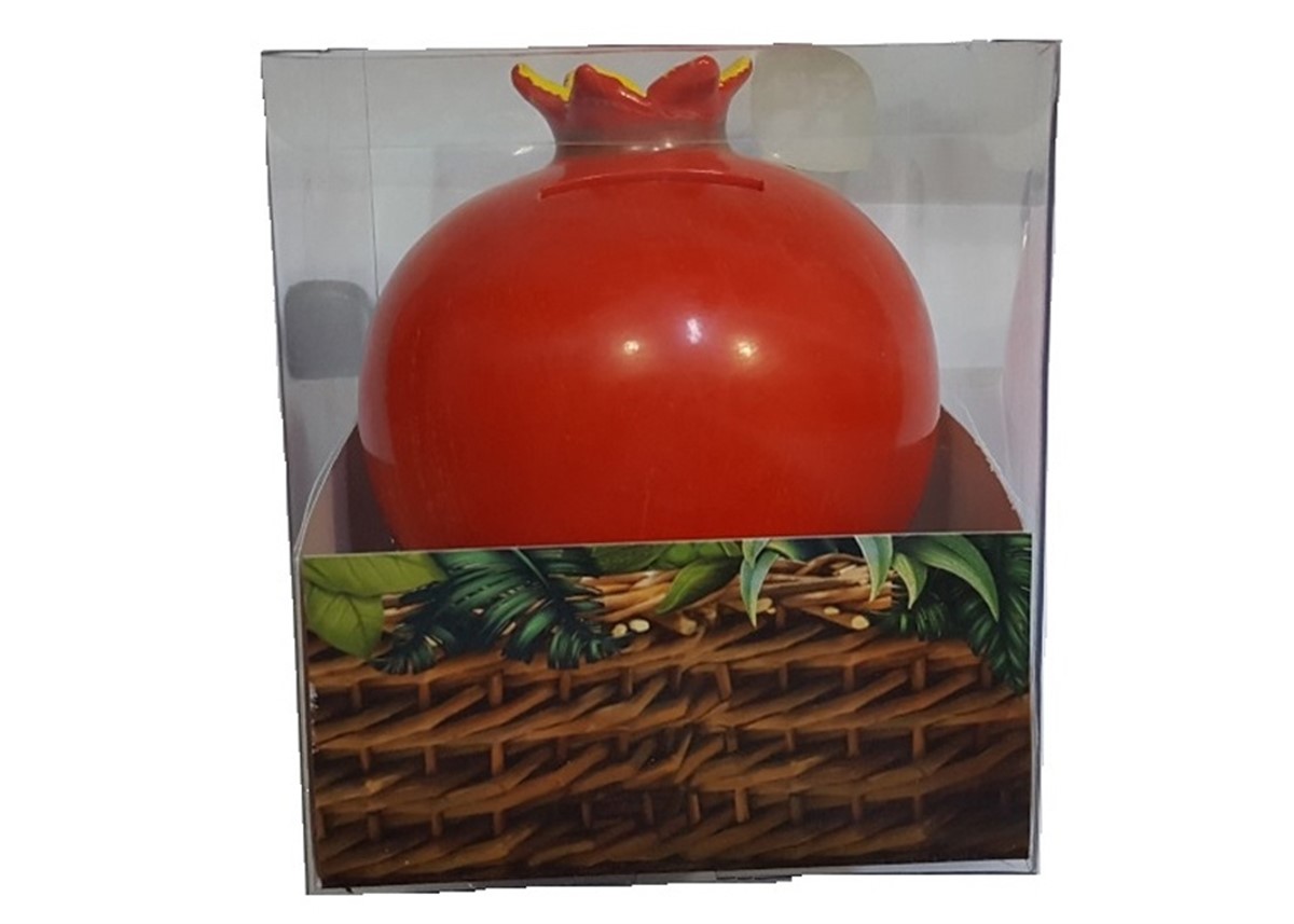 Nar Şekilli Kumbara