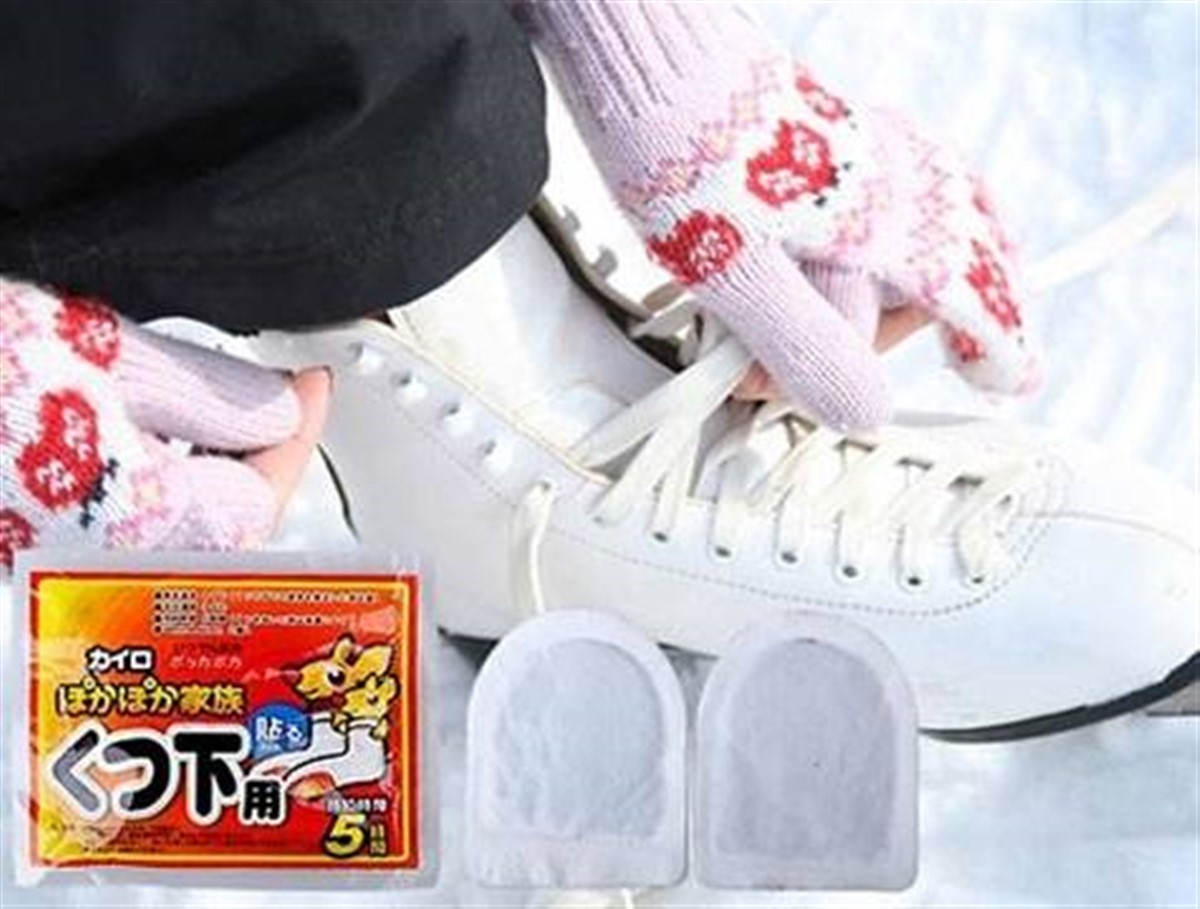 Isınmatik Ayak Sobası 5 Paket